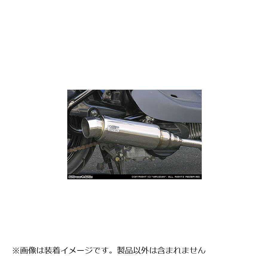 ウイルズウィン ロイヤルマフラー/スポーツ チョイノリ 942-59-05