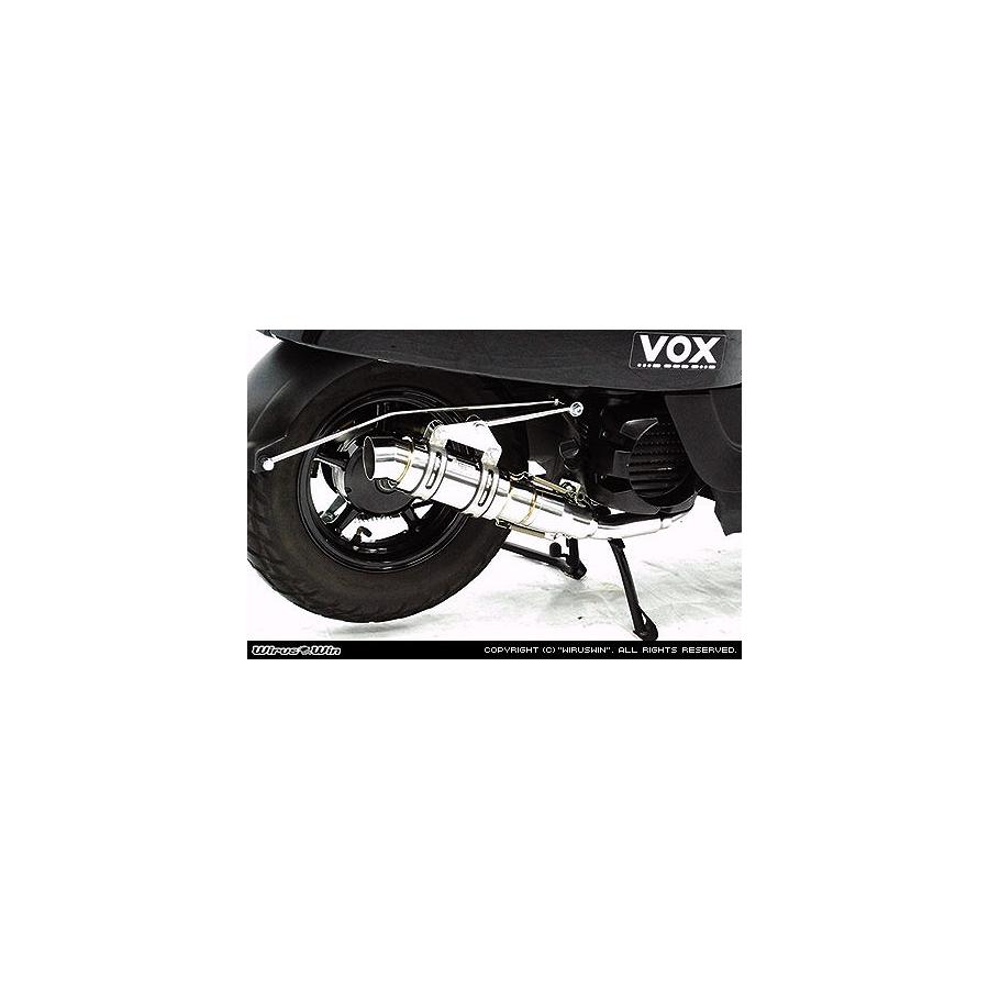 ウイルズウィン ハイパフォーマンスマフラー VOX (JBH-SA31J) 982-18-01