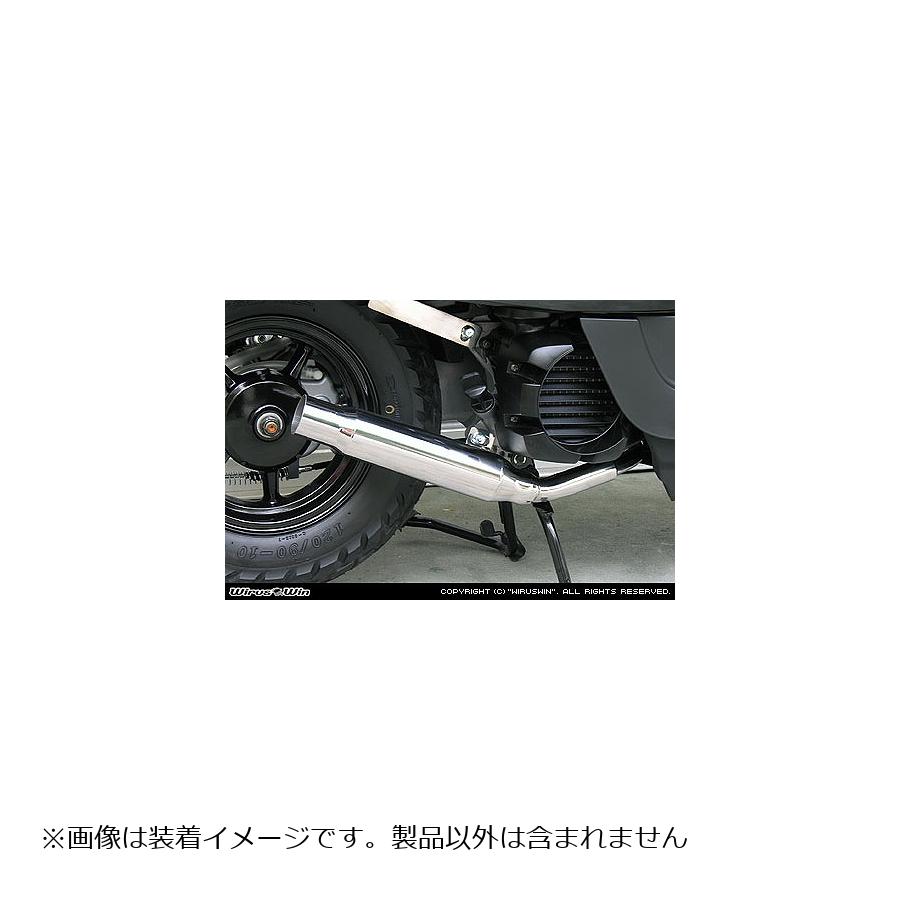 ウイルズウィン シャープタイプマフラー VOX (JBH-SA31J) 982-51-01