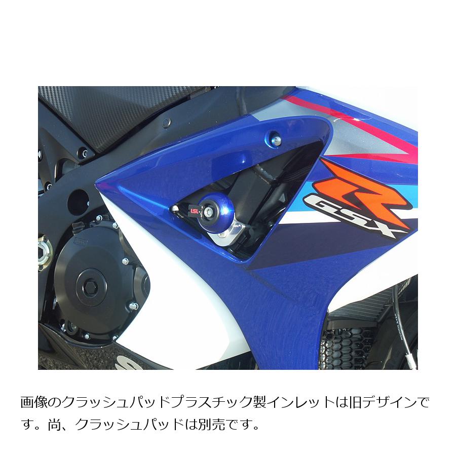 最大51％オフ！ クラッシュパッド LSL マウンティングキット プレートマウント F NINJA400 www.tgnewstv.it