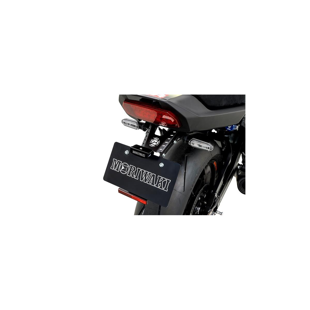 MORIWAKI (モリワキ) SHORT FENDER KIT CB1000F 08010-20802-00|バイクパーツ・用品 ラバーマーク