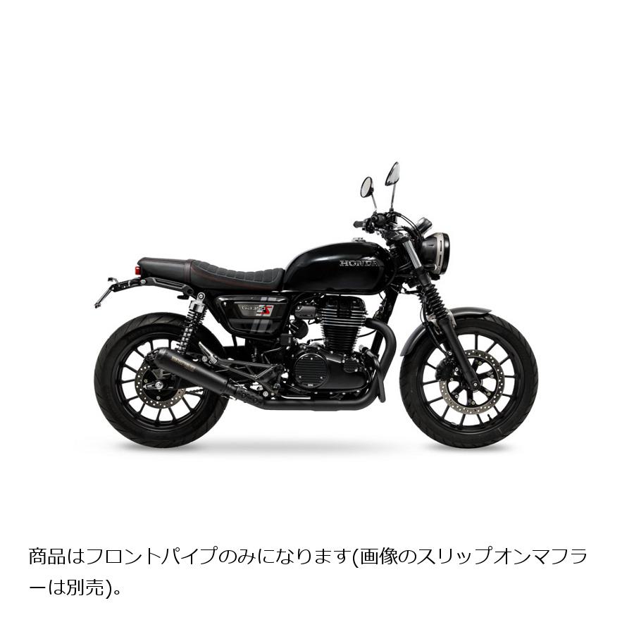 MORIWAKI (モリワキ) B.R.S フロントパイプ ブラック GB350S 21- 01811-2B1U8-00