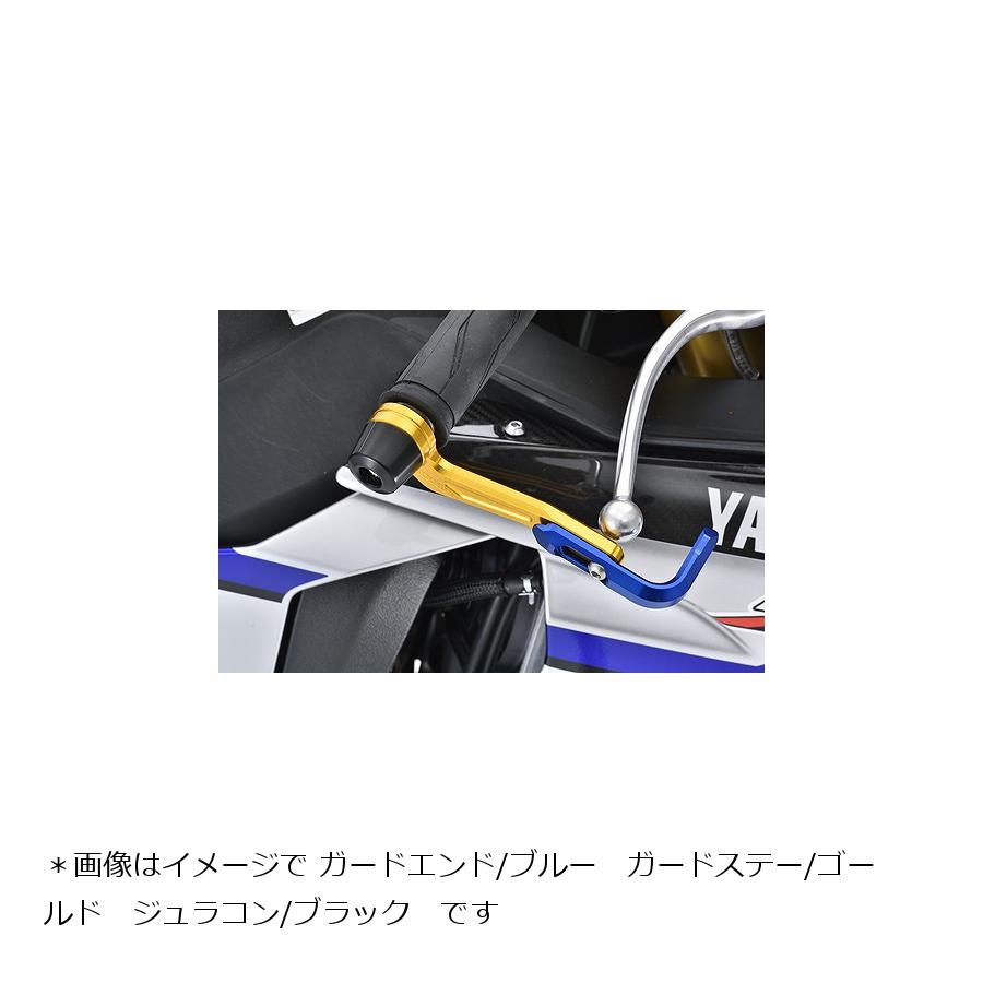 アグラス レバーガード ブルー ブラック YZF-R1 M 15-純正ハンドル用 301-276-BBKB 定番の中古商品