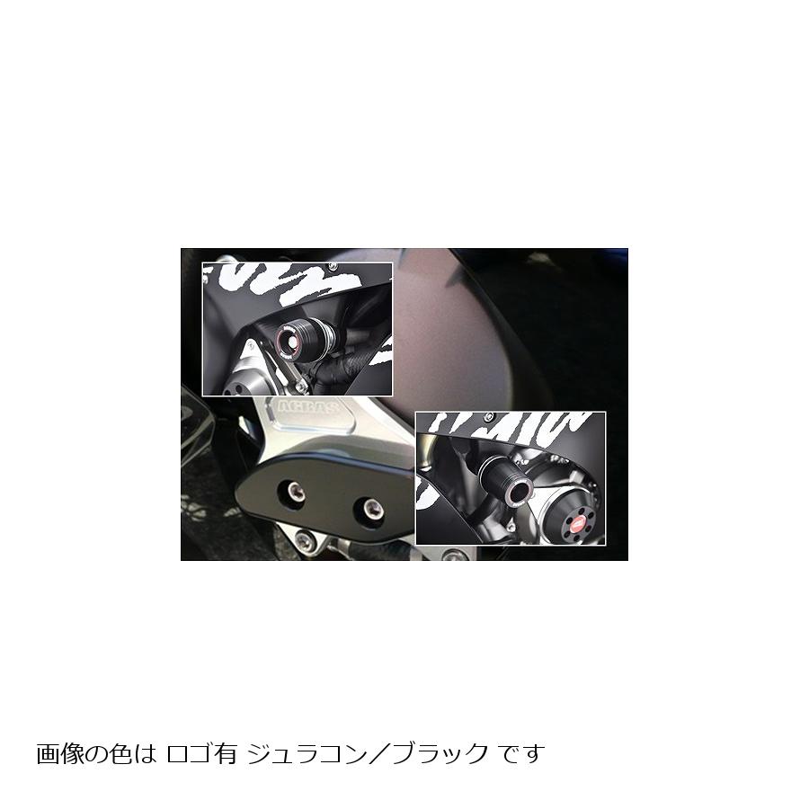 アグラス フレーム+スタータA ホワイト ロゴ有 ZX-10R 16 342-497-002X 