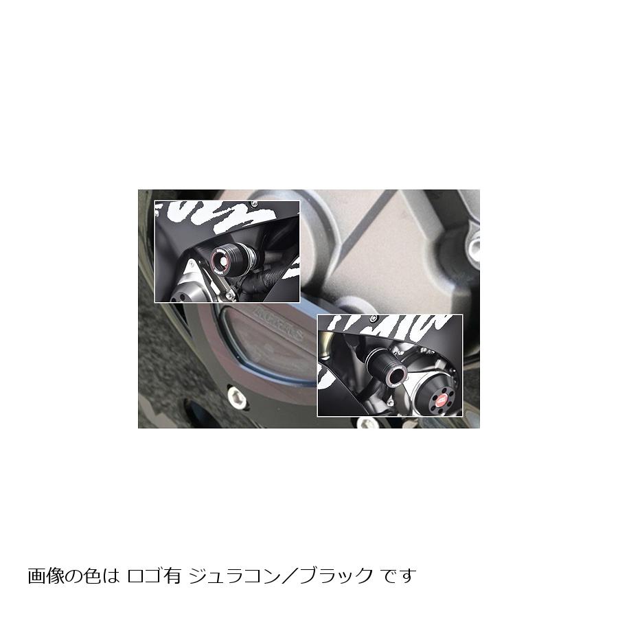 低価格 AGRAS アグラス レーシングスライダー 4点セット ロゴ無 フレームタイプ ジュラコン:ホワイト YZF-R1 342-269-005 acornproperties.co.uk