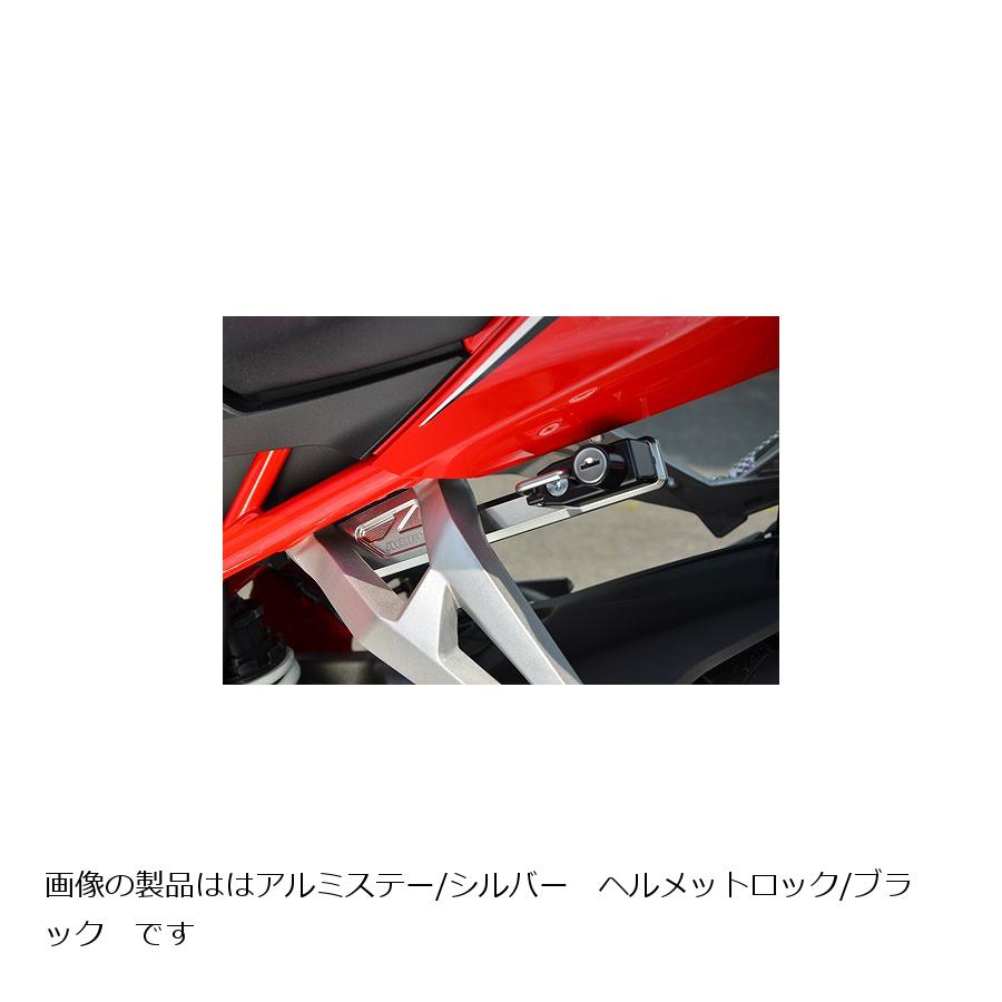 がない AGRAS AGRAS:アグラス ヘルメットホルダー 素材：アルミ/カラー 