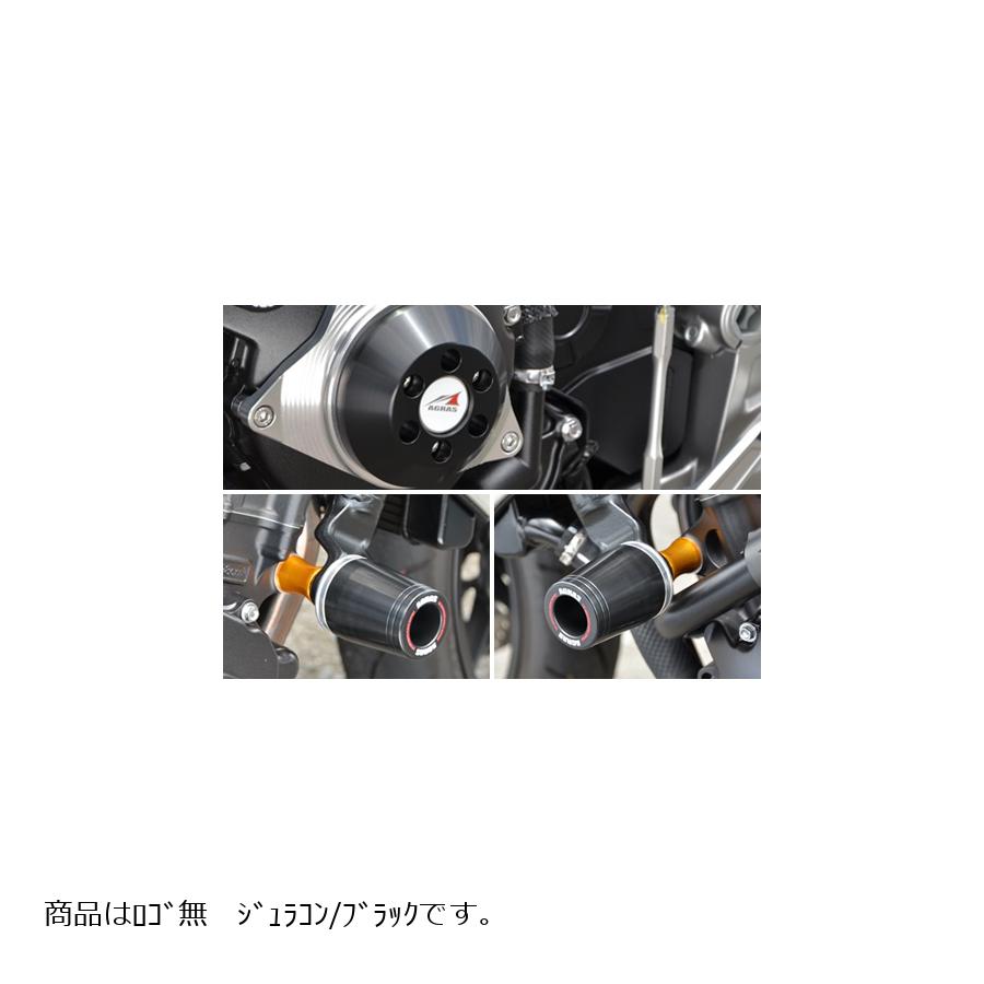 定形外発送送料無料商品 正規品/アグラス YZF-R1 レーシングスライダー 3点SET ジェネレーター カラー:ジュラコン/ホワイト タイプ:ロゴ有 AGRAS バイク | ieet.org.do