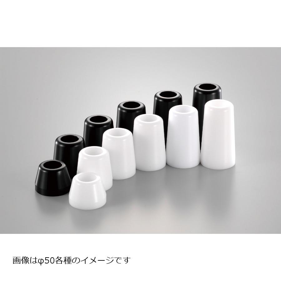 SALE／61%OFF】 AGRAS アグラス リアスライダー Eハンガー 黒φ50 MT-09