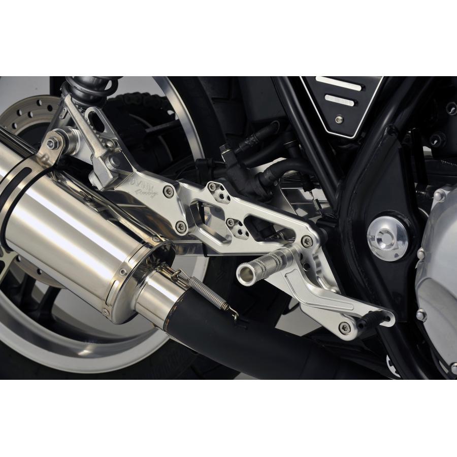 OVER RACING (オーバーレーシング) バックステップ 4ポジション シルバー CB1100 排気量751cc~ ホンダ[HONDA] 51-18-01 オーヴァーレーシング