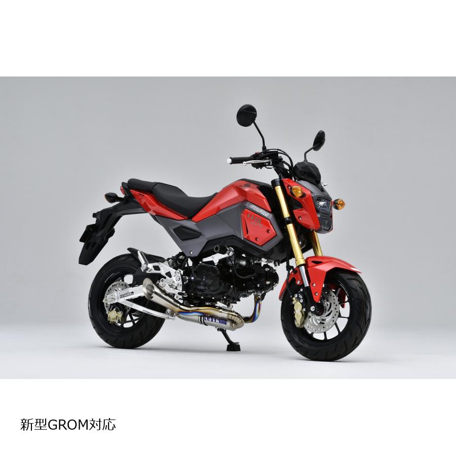OVER RACING(オーバーレーシング) マフラー スパイラル フルチタン レース専用品 GROM グロム -23R オーヴァーレーシング｜バイクパーツ・用品　ラバーマーク