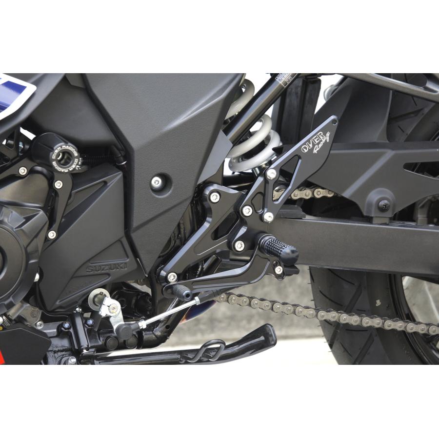 OVER RACING (オーバーレーシング) バックステップ 4ポジション ブラック GSX250R 51-57-01B オーヴァーレーシング