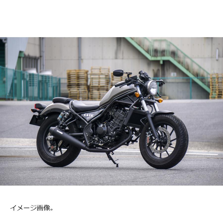 オーヴァーレーシング SSメガホン コンプリートマフラー ブラック Rebel250/S Edition 25-131-02B