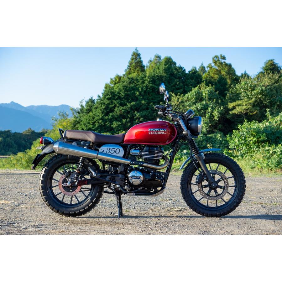 オーヴァーレーシング SSEメガホン UPマフラー GB350 25-17-01｜バイクパーツ・用品　ラバーマーク