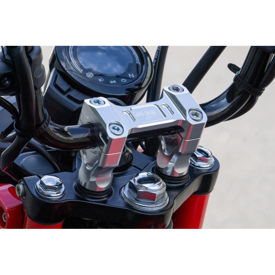 OVER RACING (オーバーレーシング) ハンドルライザー シルバー ハンターカブ CT125 55-06-01|バイクパーツ・用品 ラバーマーク