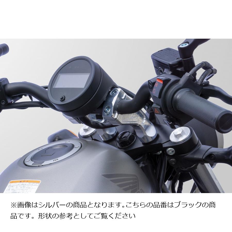 OVER RACING (オーバーレーシング) ハンドルライザー レブル250 レブル500 REBEL 50mmバック 30mmアップ ブラック|バイクパーツ・用品 ラバーマーク