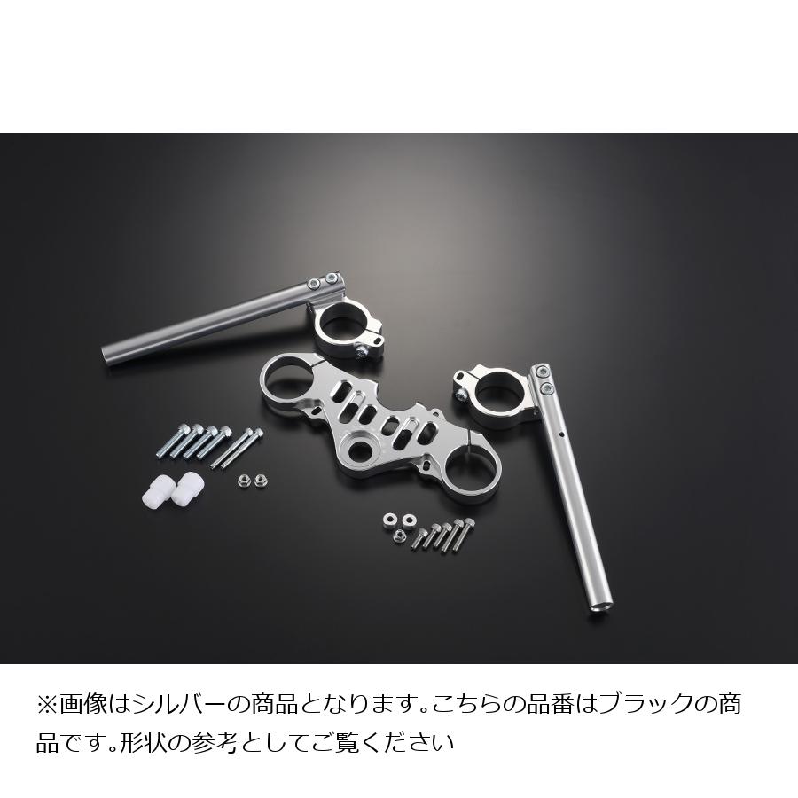 OVER RACING (オーバーレーシング) スポーツライディングハンドルキット ブラック YZF-R7 55-44-11B