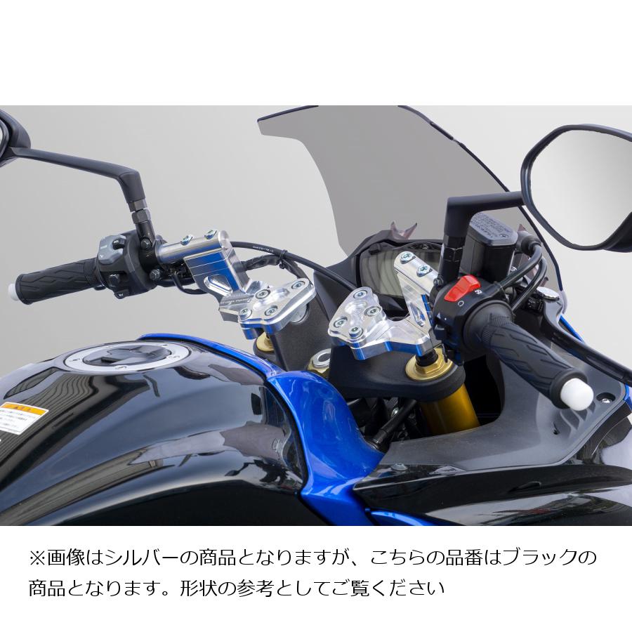 低価格 OVER オーヴァー スポーツライディング ハンドルキット