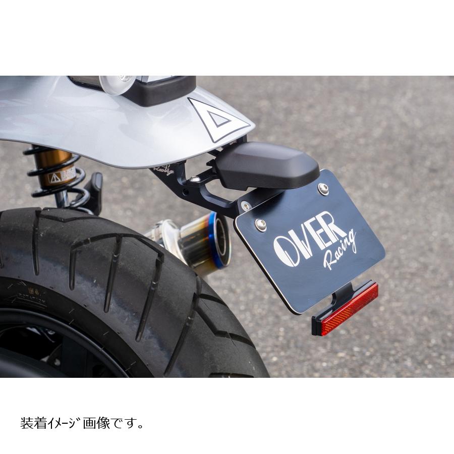 オーヴァーレーシング フェンダーレスキット DAX125 22- 57-123-21|バイクパーツ・用品 ラバーマーク