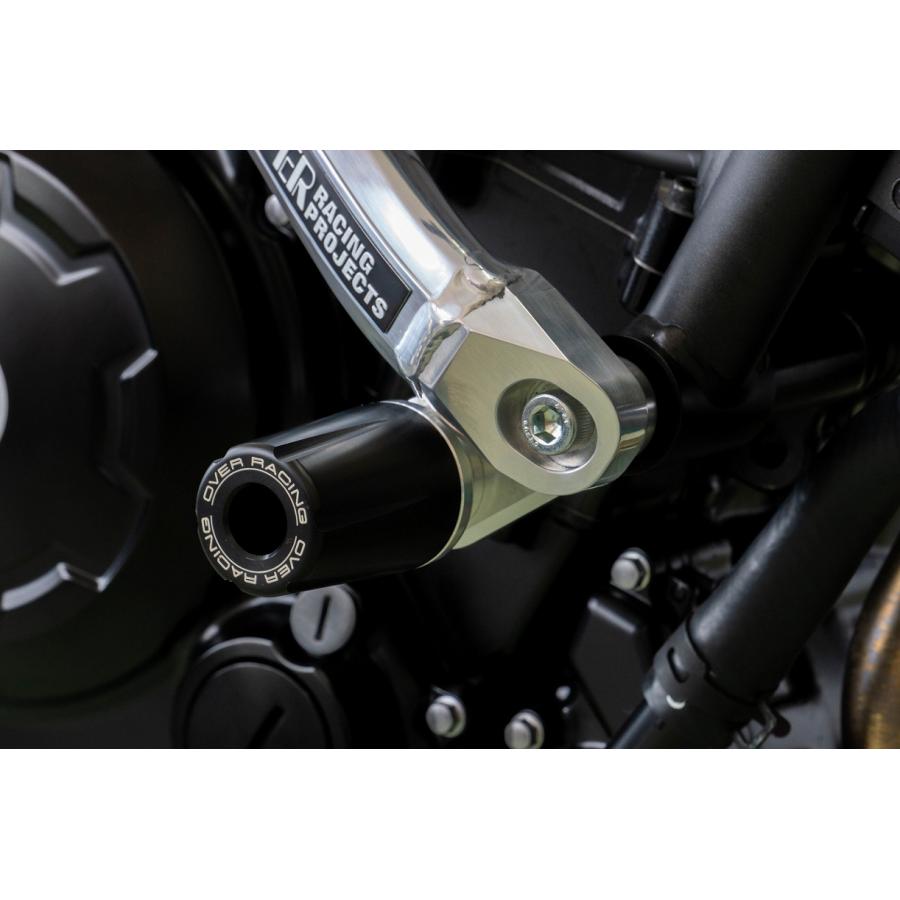 OVER RACING (オーバーレーシング) エンジンスライダー シルバー Z650RS 59-80-01
