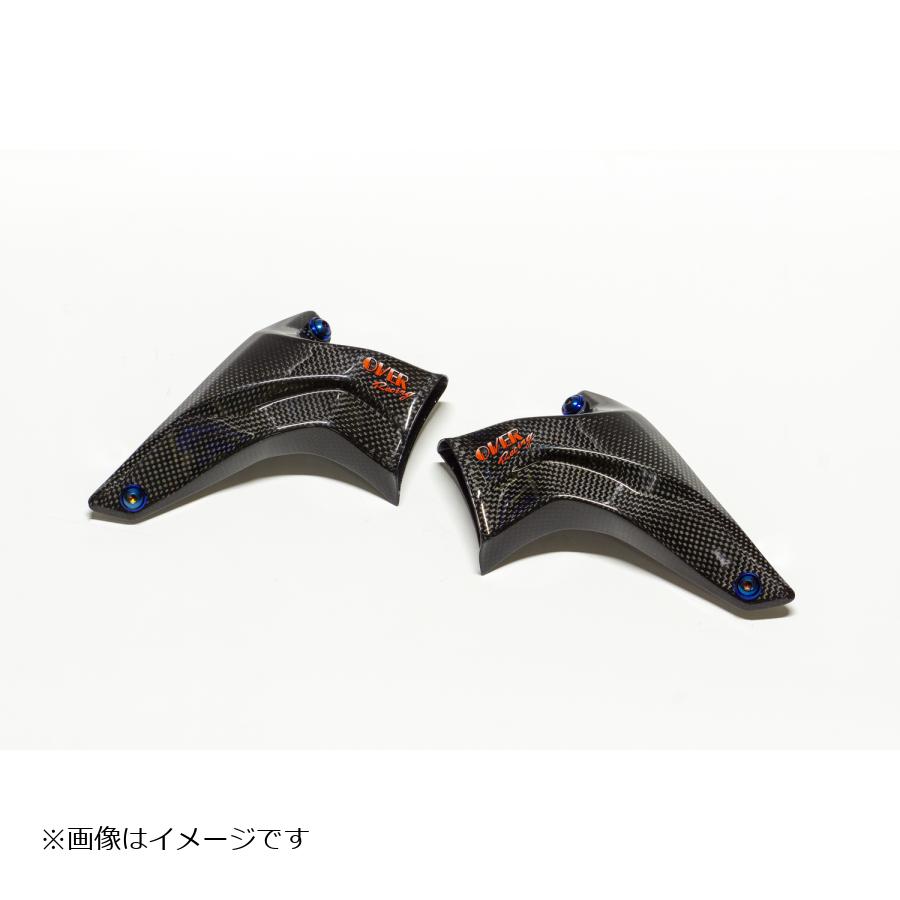 OVER RACING (オーバーレーシング) カーボンフロントキャリパーダクト KATANA カタナ/GSX-S1000F オーヴァーレーシング