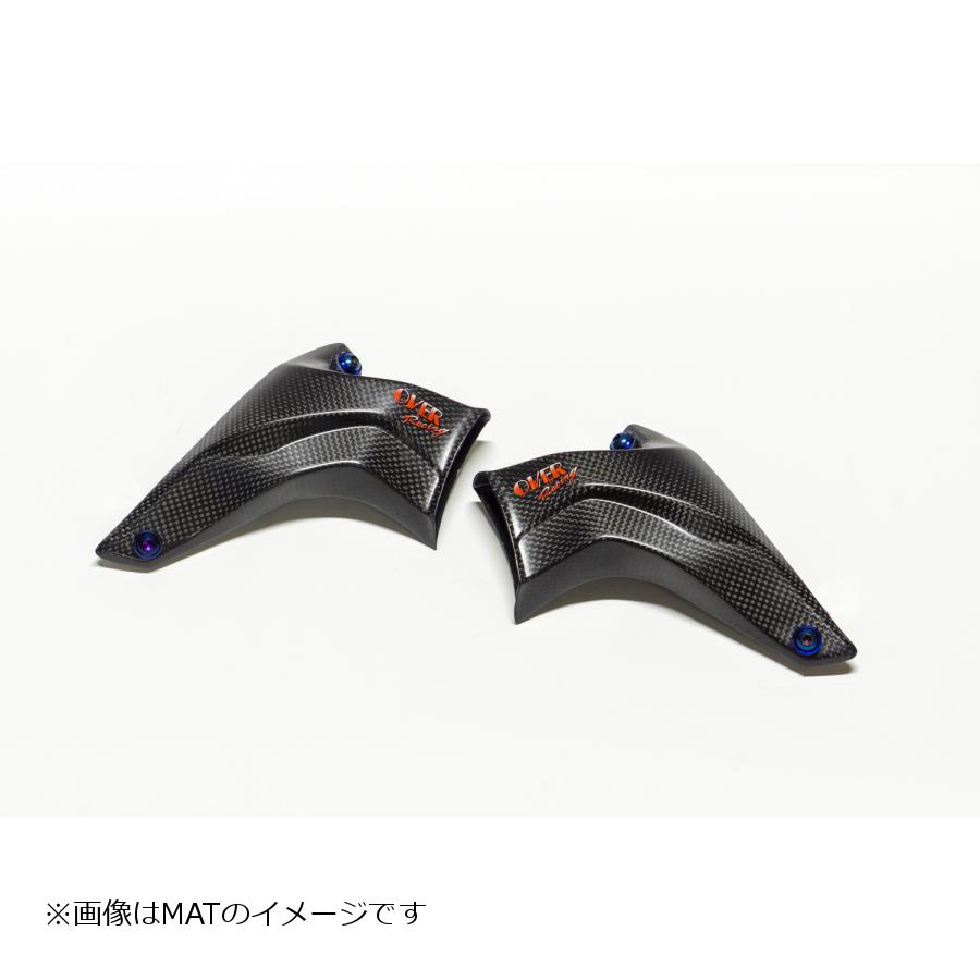 OVER RACING (オーバーレーシング) カーボンフロントキャリパーダクト MAT brembo P108 オーヴァーレーシング