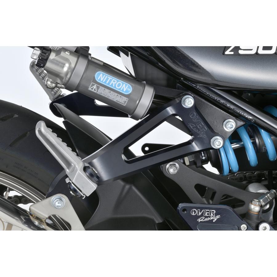 OVER RACING (オーバーレーシング) NITRON用タンデム移設プレート Z900RS ブラック