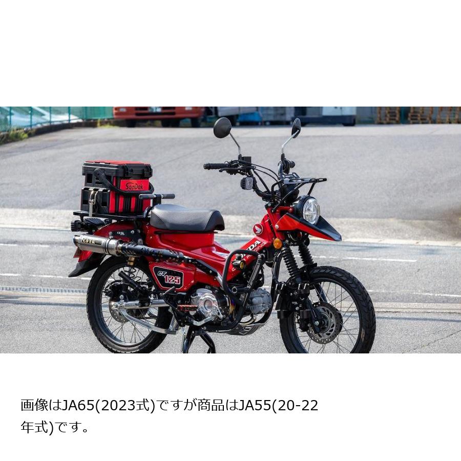 OVER RACING (オーバーレーシング) GP-PERFORMANCE アップマフラー CT125 16-06-15