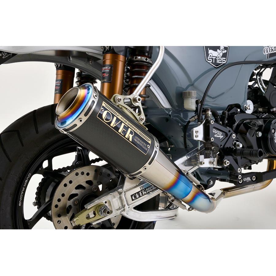 OVER RACING (オーバーレーシング) GP-PERFORMANCE XL フルチタン DAX125 16-123-48