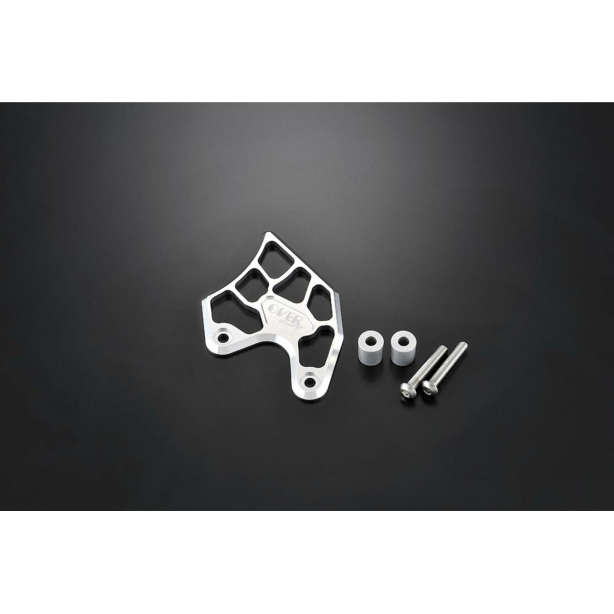 OVER RACING (オーバーレーシング) クラッチカバープロテクター シルバー MONKEY125 57-013-11