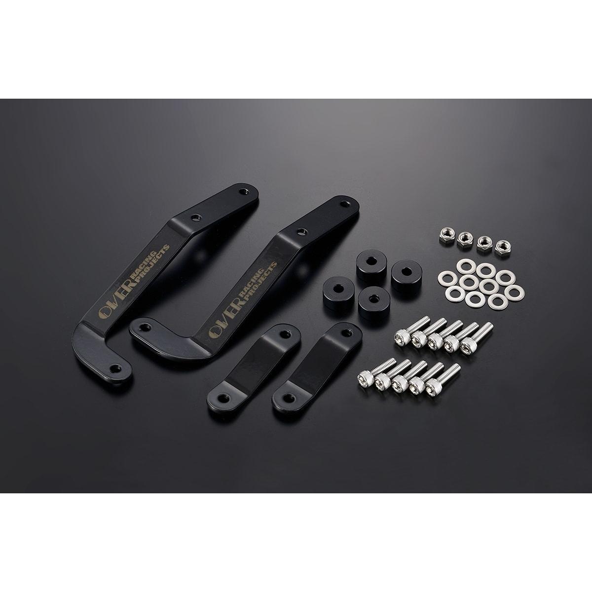 OVER RACING (オーバーレーシング) STDフェンダーステー CT125 倒立フォークキット用 57-061-05 10,032円