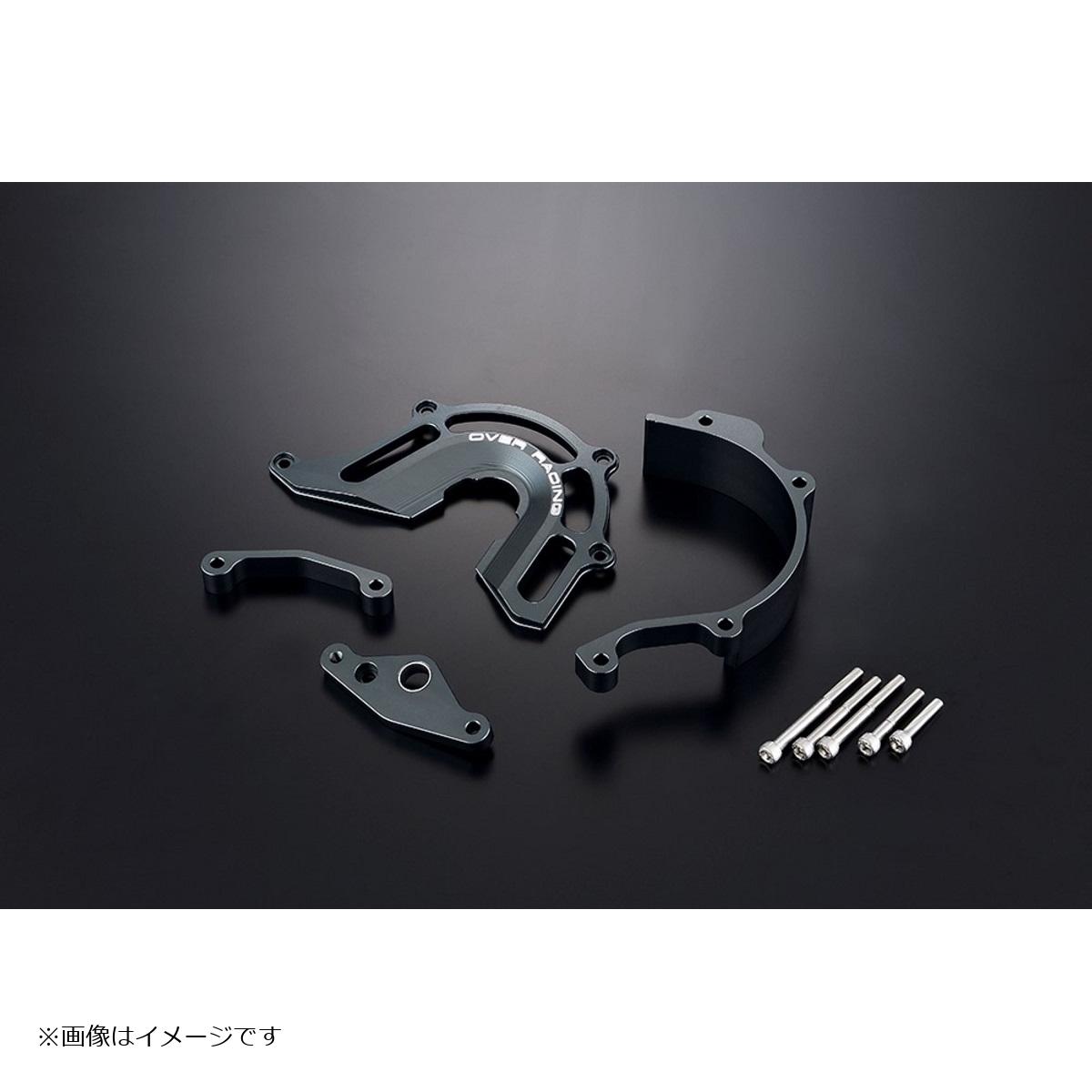 OVER RACING (オーバーレーシング) スプロケットカバー GM Z900RS/Z900RS Cafe 57-71-11GM｜バイクパーツ・用品　ラバーマーク 28,875円