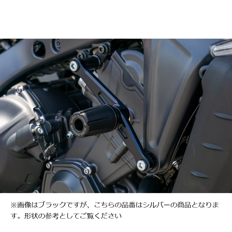 OVER RACING (オーバーレーシング) エンジンスライダー シルバー MT-09 59-452-01