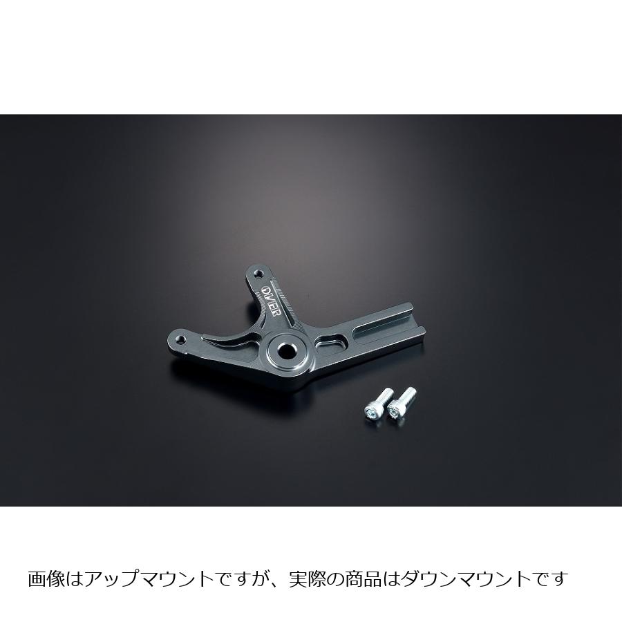 OVER RACING (オーバーレーシング) Rキャリパーサポート ガンメタ ブレンボ2P(カニ) 下側 Monkey125 83-012-22GM