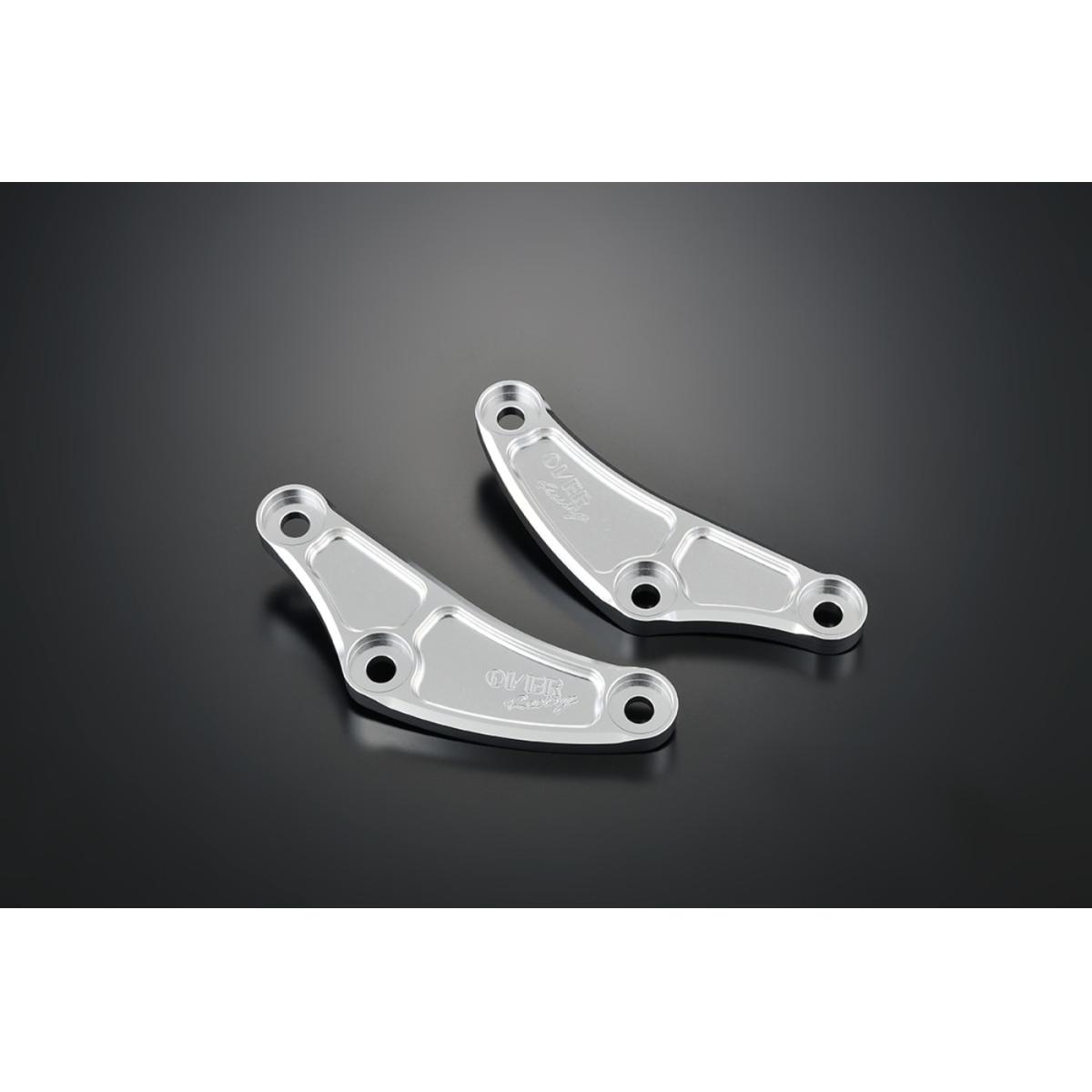 OVER RACING (オーバーレーシング) リンクプレート シルバー XSR900 GP 87-453-03|バイクパーツ・用品 ラバーマーク