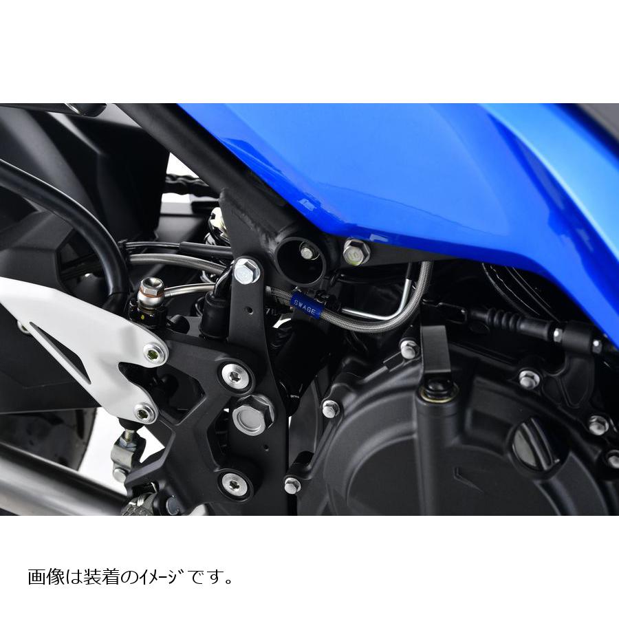 メーカー在庫限り品 SWAGE LINE スウェッジライン リアブレーキホース 