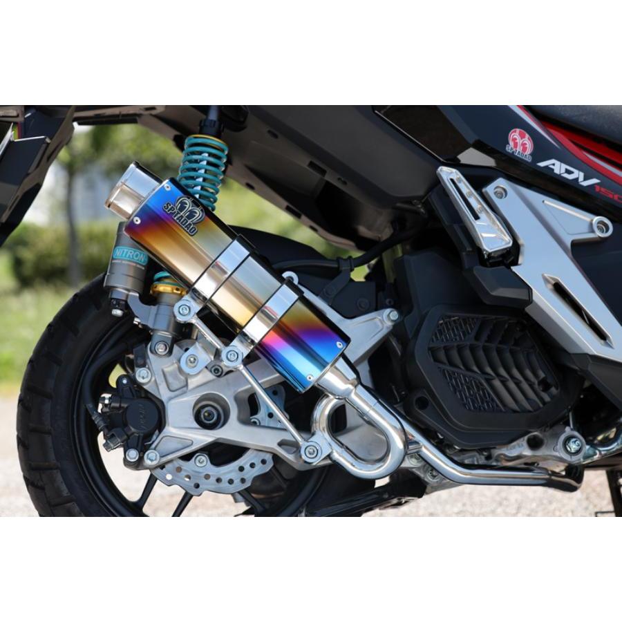 SP忠男 (SPタダオ) PURE SPORT フルエキゾーストマフラー S チタンブルー ADV150 ADV-GE-04
