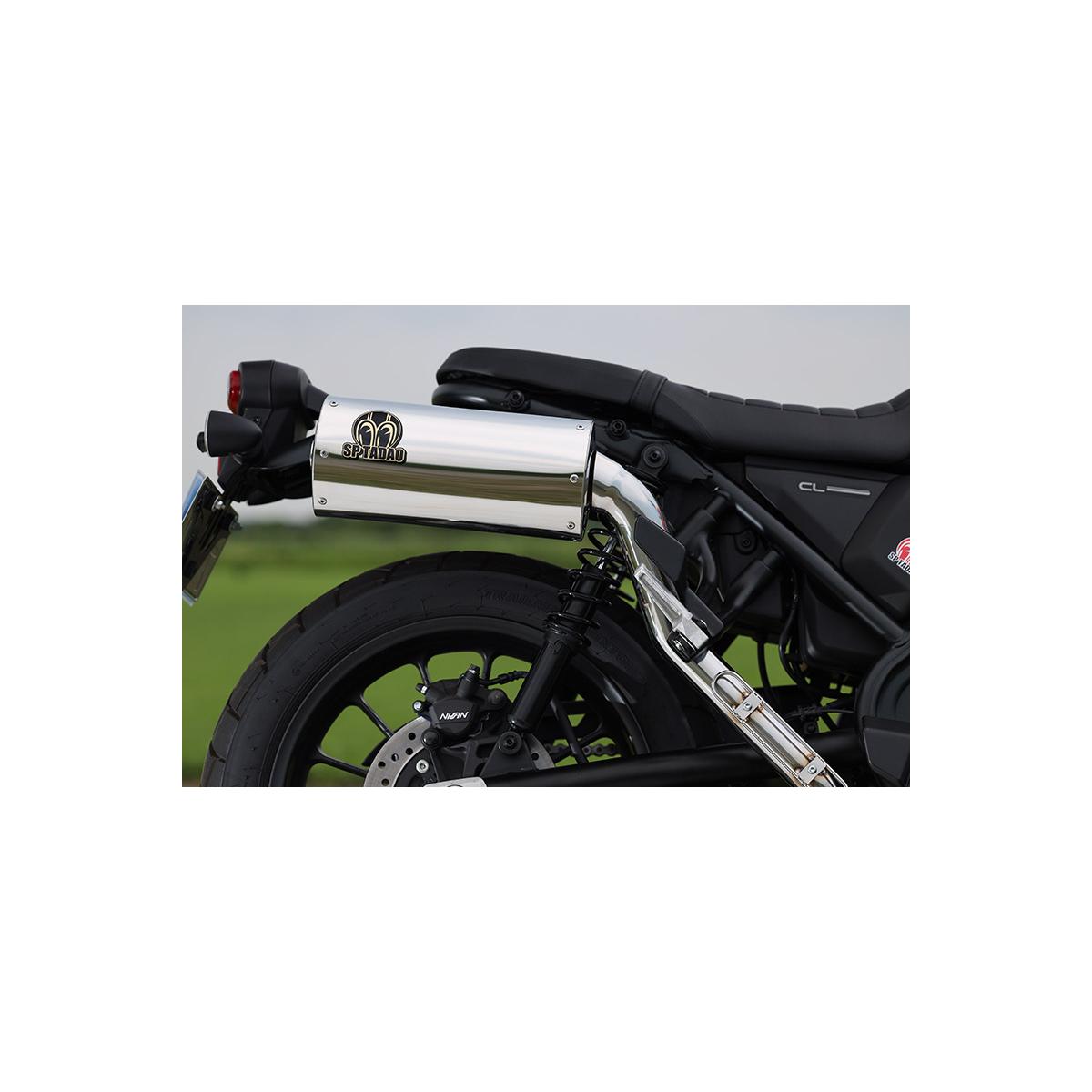 SP忠男 (SPタダオ) POWERBOXサイレンサー ポリッシュ CL250(8BK-MC57) CL2-PB-03|バイクパーツ・用品 ラバーマーク
