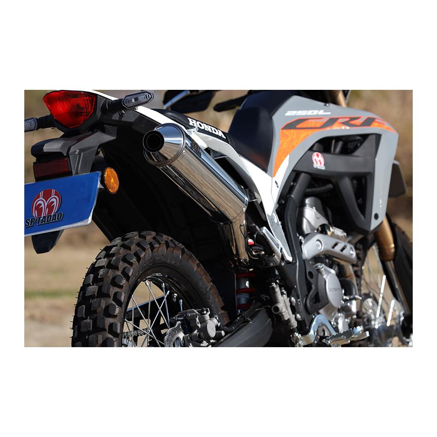 楽天市場】SP忠男 (SPタダオ) パワーBOXサイレンサー CRF250L