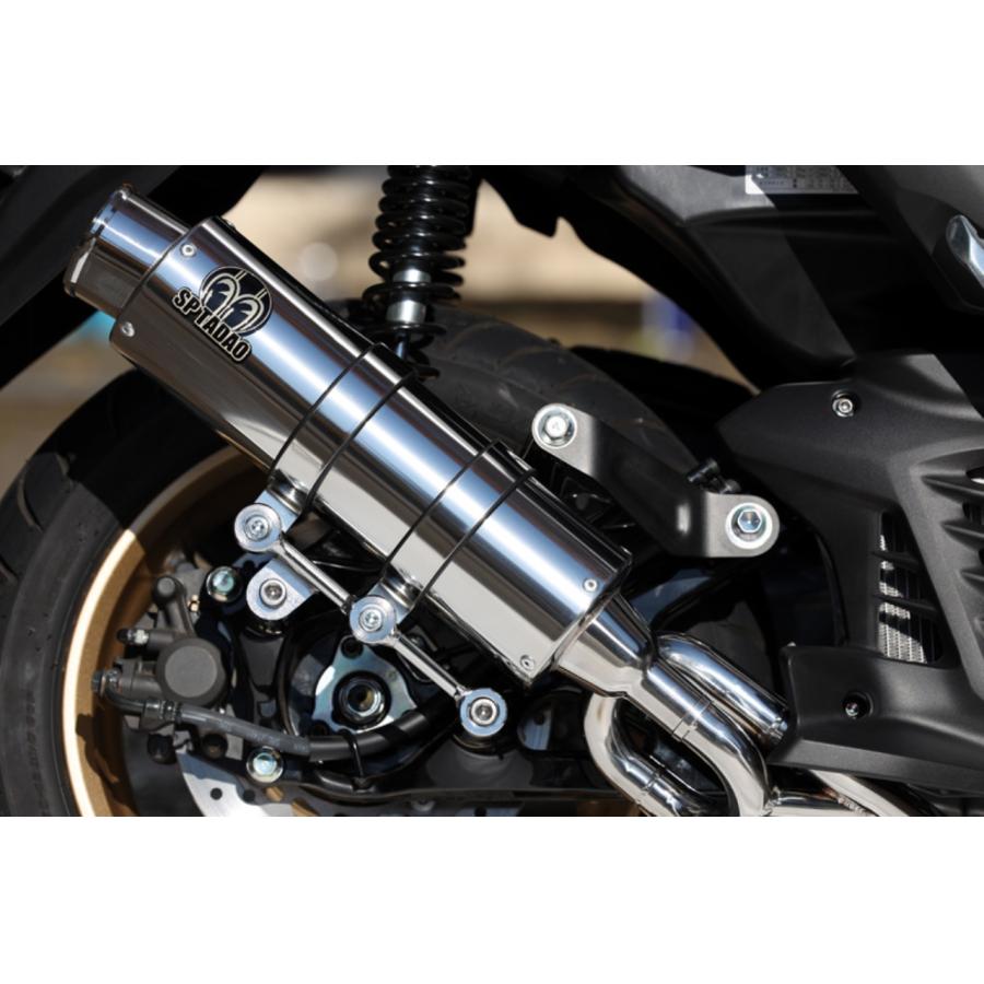 N MAX125 8BJ-SEG6J 8BJ-SEJ4J SP忠男 マフラー N MAX125 8BJ-SEG6J 8BJ-SEJ4J SP忠男 マフラー - メルカリ
