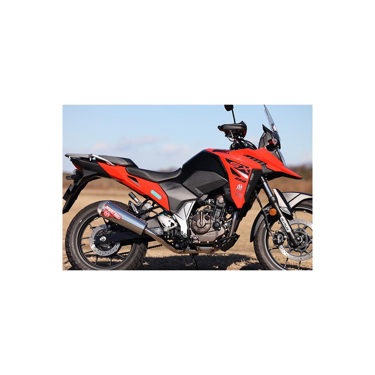 SP忠男 (SPタダオ) POWER BOX FULL BOKEN V-STROM250SX 23-8BK-EL11L VS2-PB-22|バイクパーツ・用品 ラバーマーク
