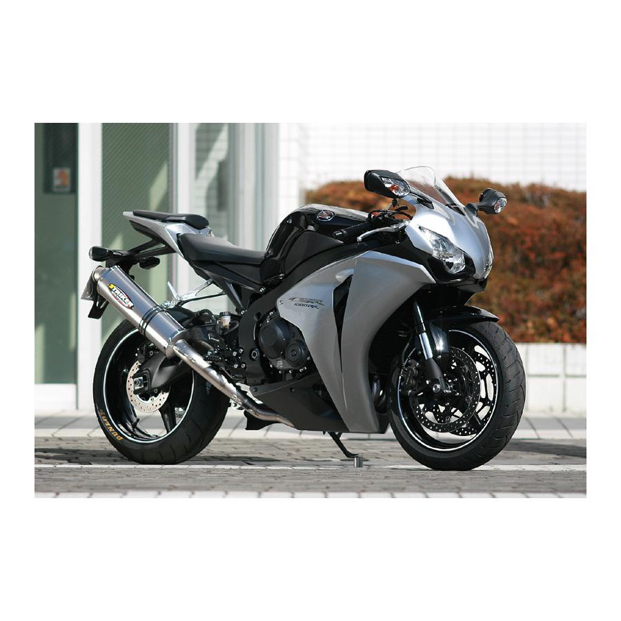 STRIKER(ストライカー) レーシングコンセプト チタン/ヒート CBR1000RR - ED仕様