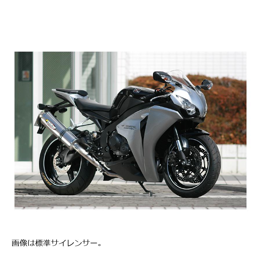 STRIKER(ストライカー) レーシングコンセプト チタン/ヒート CBR1000RR｜バイクパーツ・用品　ラバーマーク