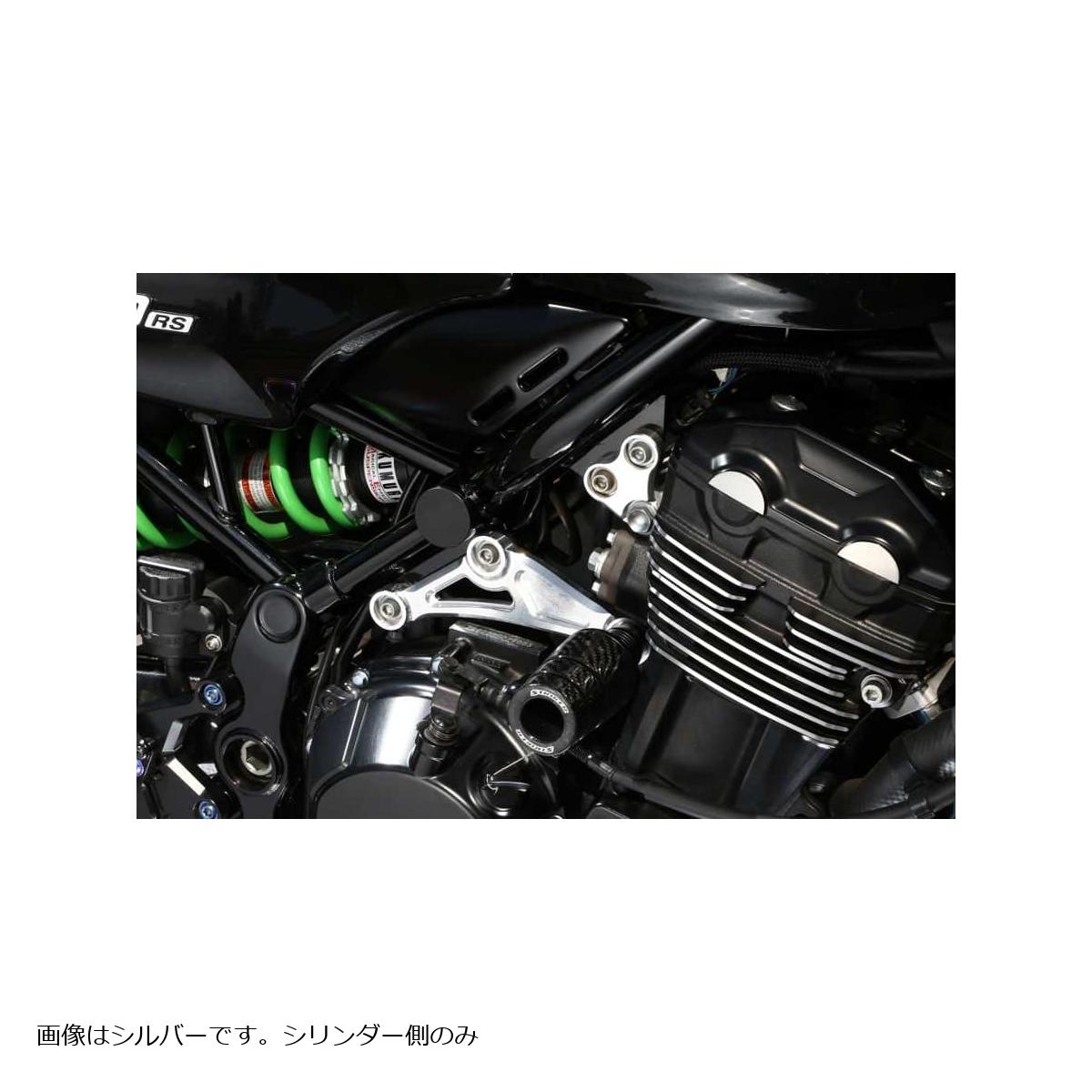 STRIKER (ストライカー) ビレットエンジンハンガー シリンダー側 Z900RS CAFE カフェ 耐熱ブラック SS-EGH141R-HBK
