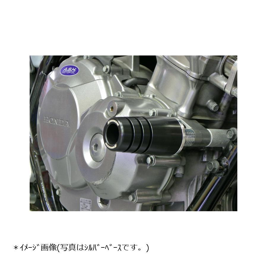 STRIKER(ストライカー) ガードスライダー ALL ブラック CB400SF CB400SB/VTEC/REVO｜バイクパーツ・用品　ラバーマーク