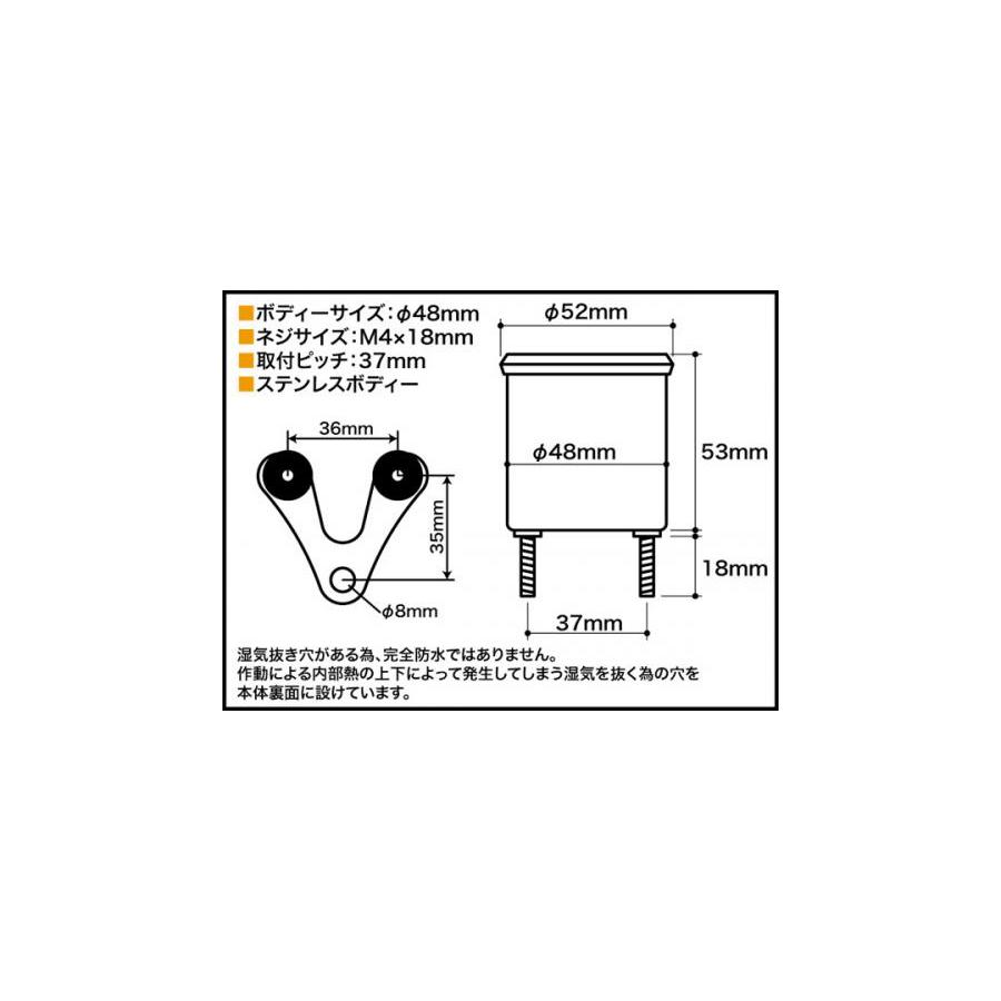 １着でも送料無料 SP武川 φ48スモールDNスピードメーター DC AC12V オレンジLED JISケーブル fucoa.cl