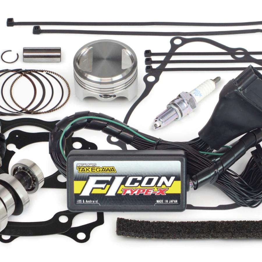SP武川 (SPタケガワ) ハイパーチューニングセット CT125(JA65-1100001-) 01-02-0057