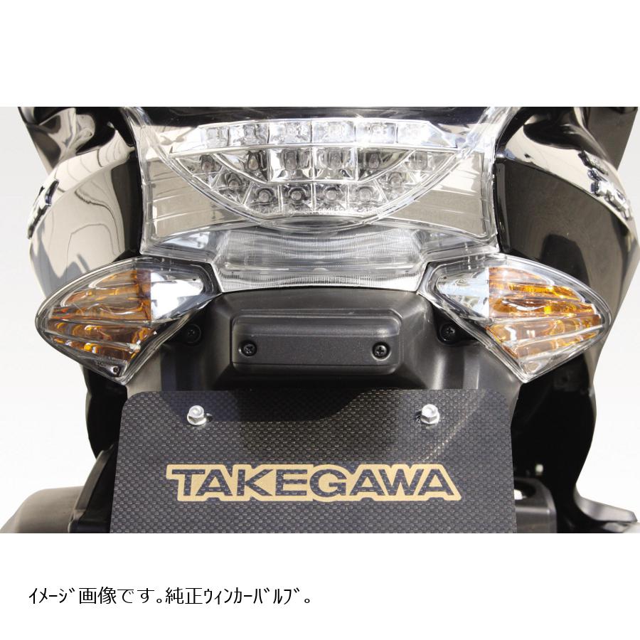 SP武川 LEDウインカーバルブキット PCX 05-08-0098 :20230819022502