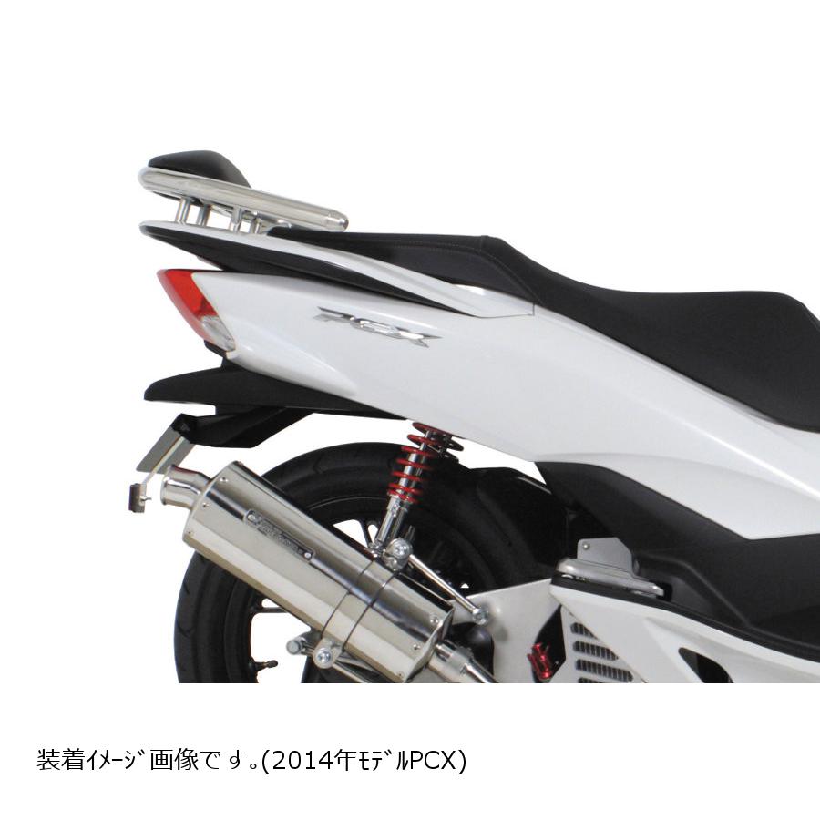 人気商品】 SP武川 ライセンスプレートステーセット PCX PCX150 Dio110 qdtek.vn