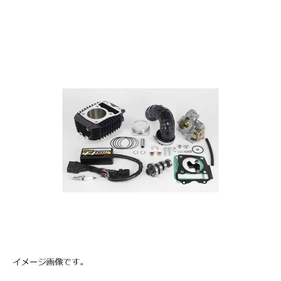 SP武川(SPタケガワ) H.S-Stage N20 ボアアップキット 181cc(BTB付)GROM グロム(JC61-100-/-130-)・MSX125/SF