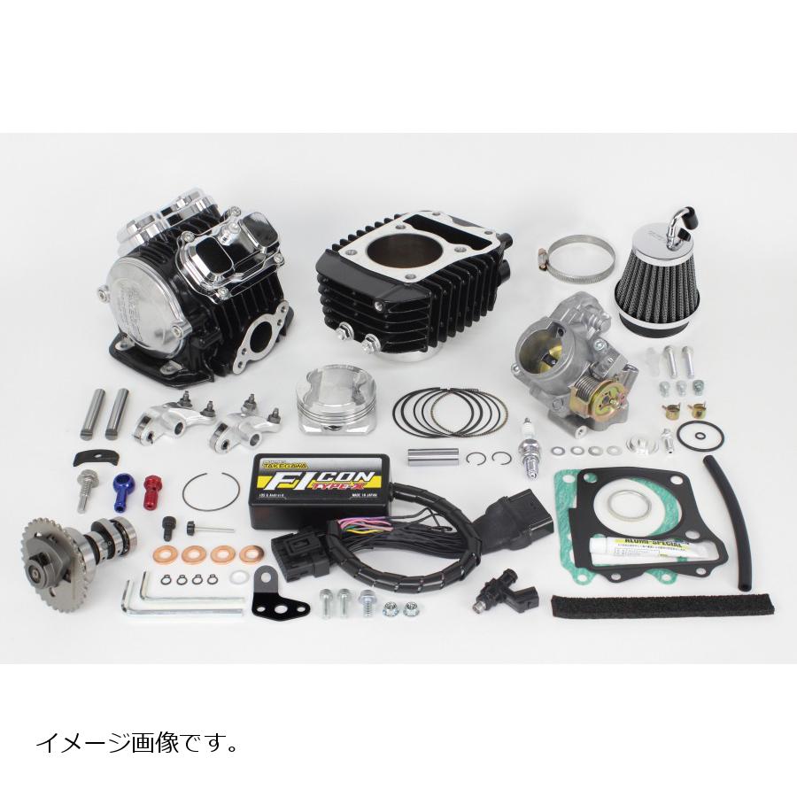 Sp武川 Sヘッド4v R 5軸ポート加工 コンボキット181ccモンキー125 Jb02 Type X Btb付 69 以上節約